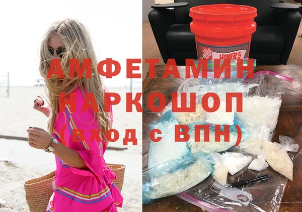 mdpv Балабаново