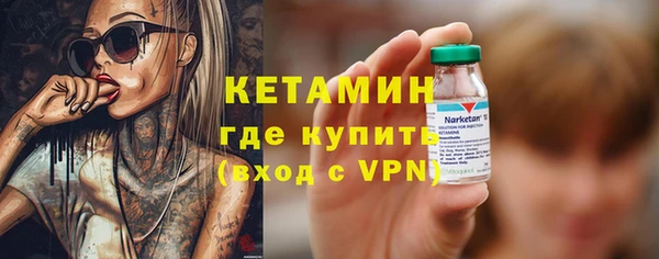 mdpv Балабаново