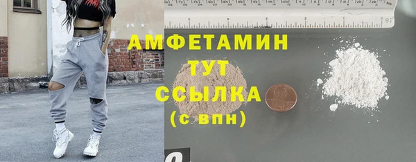 mdpv Балабаново