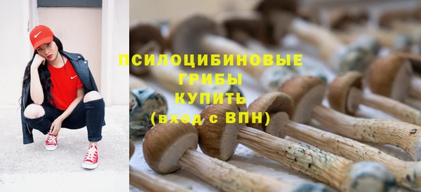 дистиллят марихуана Балахна