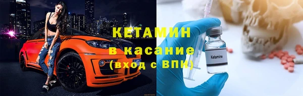 mdpv Балабаново