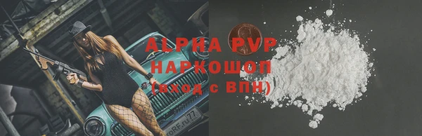 мефедрон мука Баксан