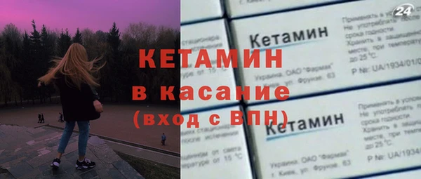 mdpv Балабаново