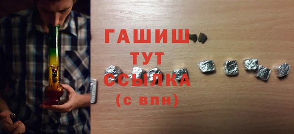 mdpv Балабаново