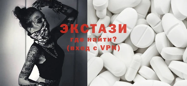 мефедрон мука Баксан