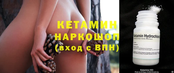 mdpv Балабаново