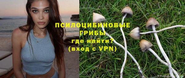 mdpv Балабаново