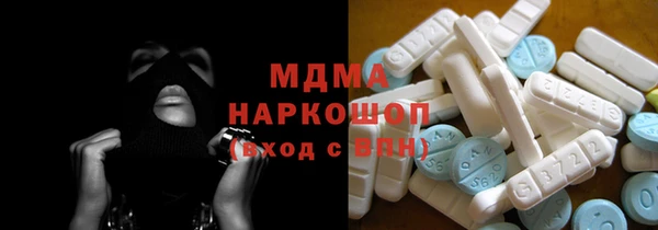 mdpv Балабаново