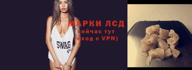 mdpv Балабаново