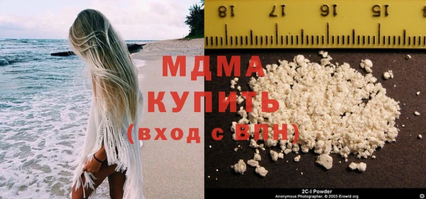mdpv Балабаново