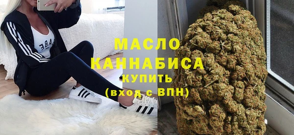 мефедрон мука Баксан