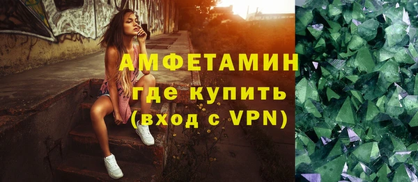 мефедрон мука Баксан