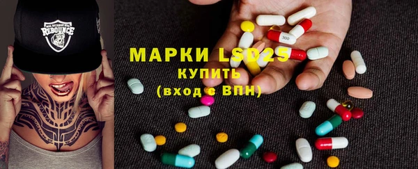 мефедрон мука Баксан