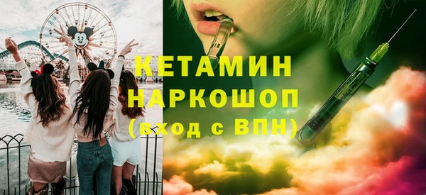 mdpv Балабаново