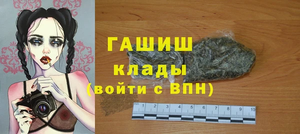 mdpv Балабаново