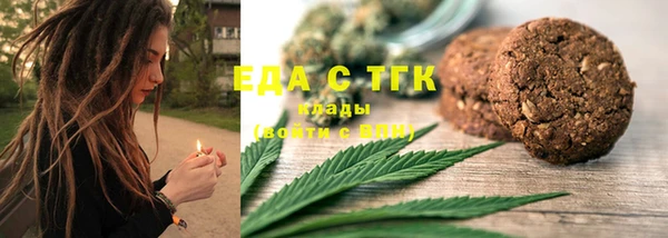 мефедрон мука Баксан