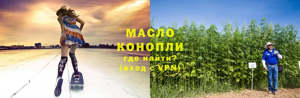 mdpv Балабаново