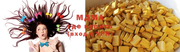 мефедрон мука Баксан